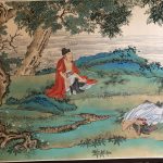 Reading Chinese Paintings